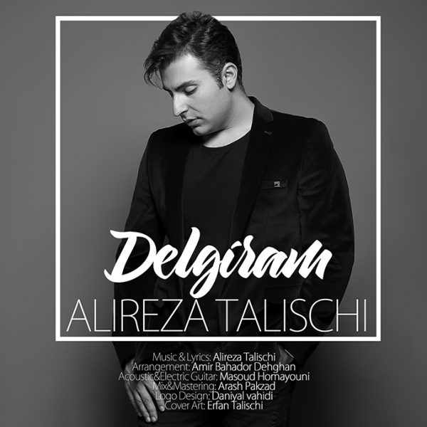 alireza-talischi-delgiram