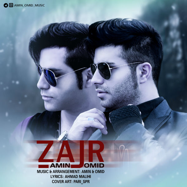 amin-and-omid-zajr