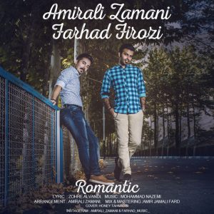 amirali-zamani-romantic-ft-farhad-firozi