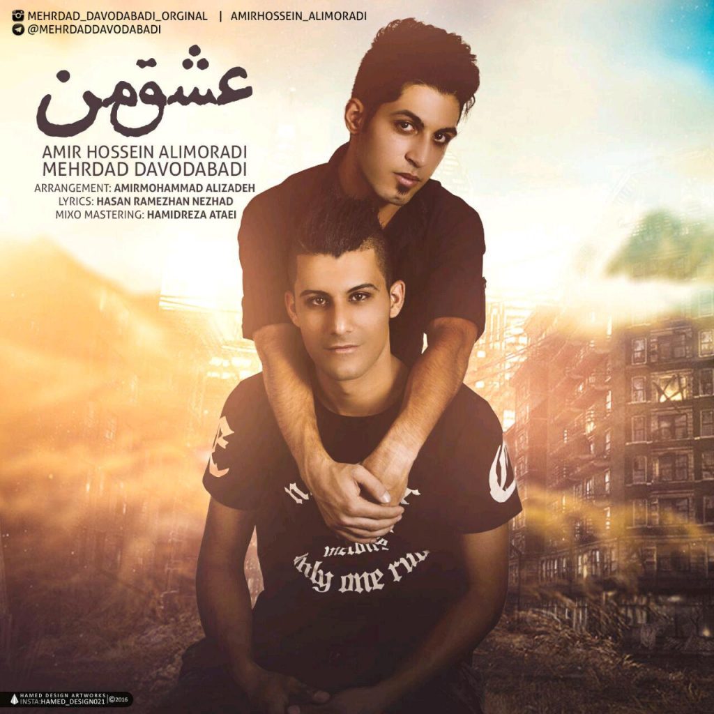 amirhosein-alimoradi-ft-mehrdad-davodabadi-eshghe-man
