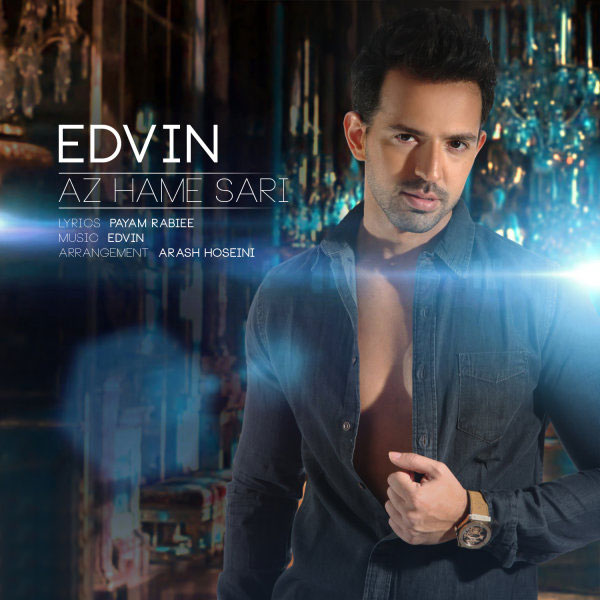 edvin-az-hame-sari