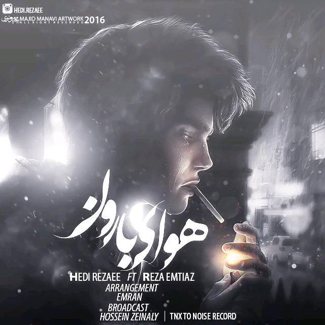 hedi-rezaee-ft-emtiaz-havaye-baroon