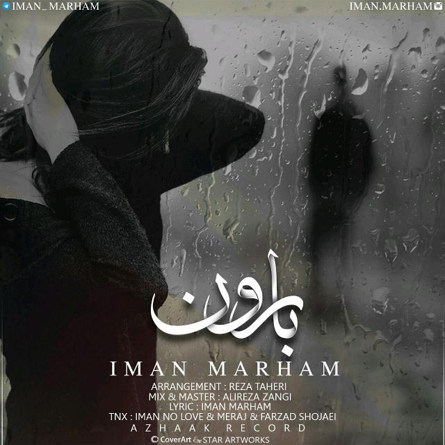 iman-marham-baron