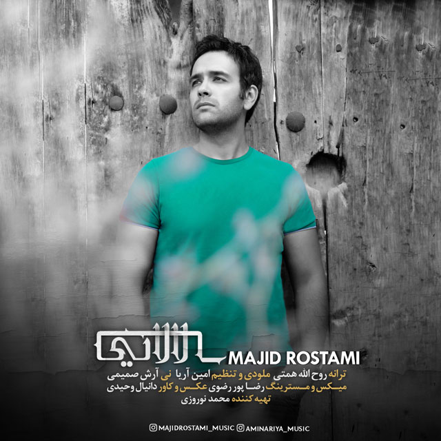 majid-rostami-lalaei