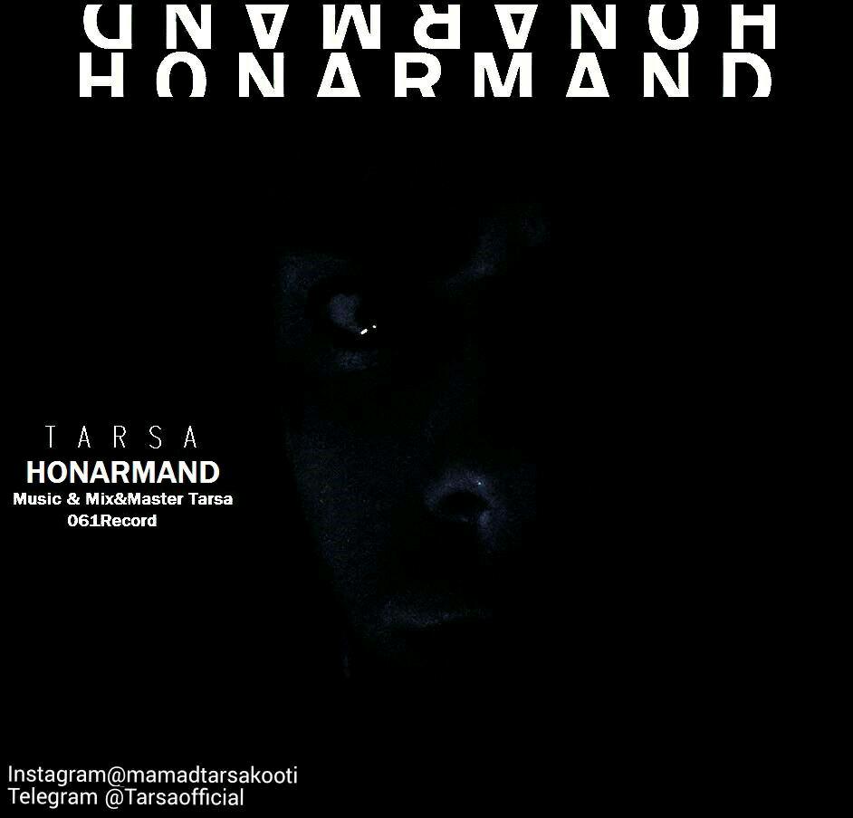 mamad-tarsa-honarmand