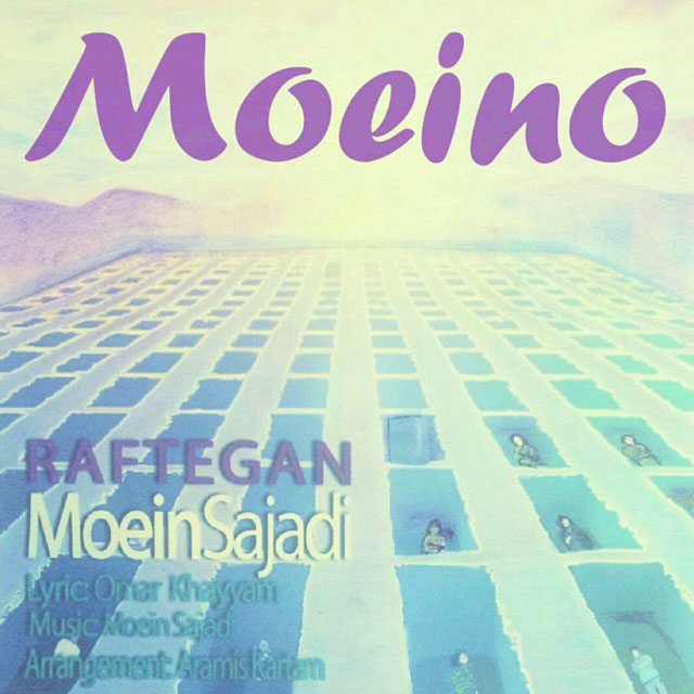 moein-sajadi-raftegan-640