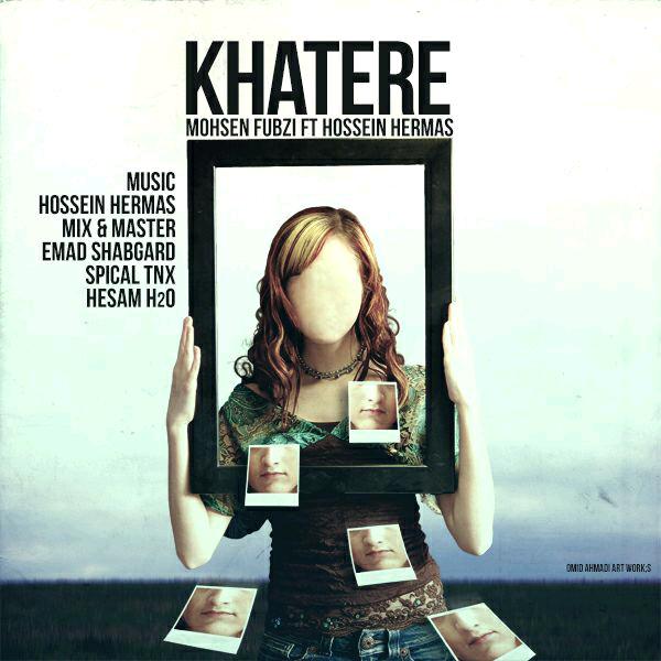 mohsen-fubzi-hossein-hermas-khatere