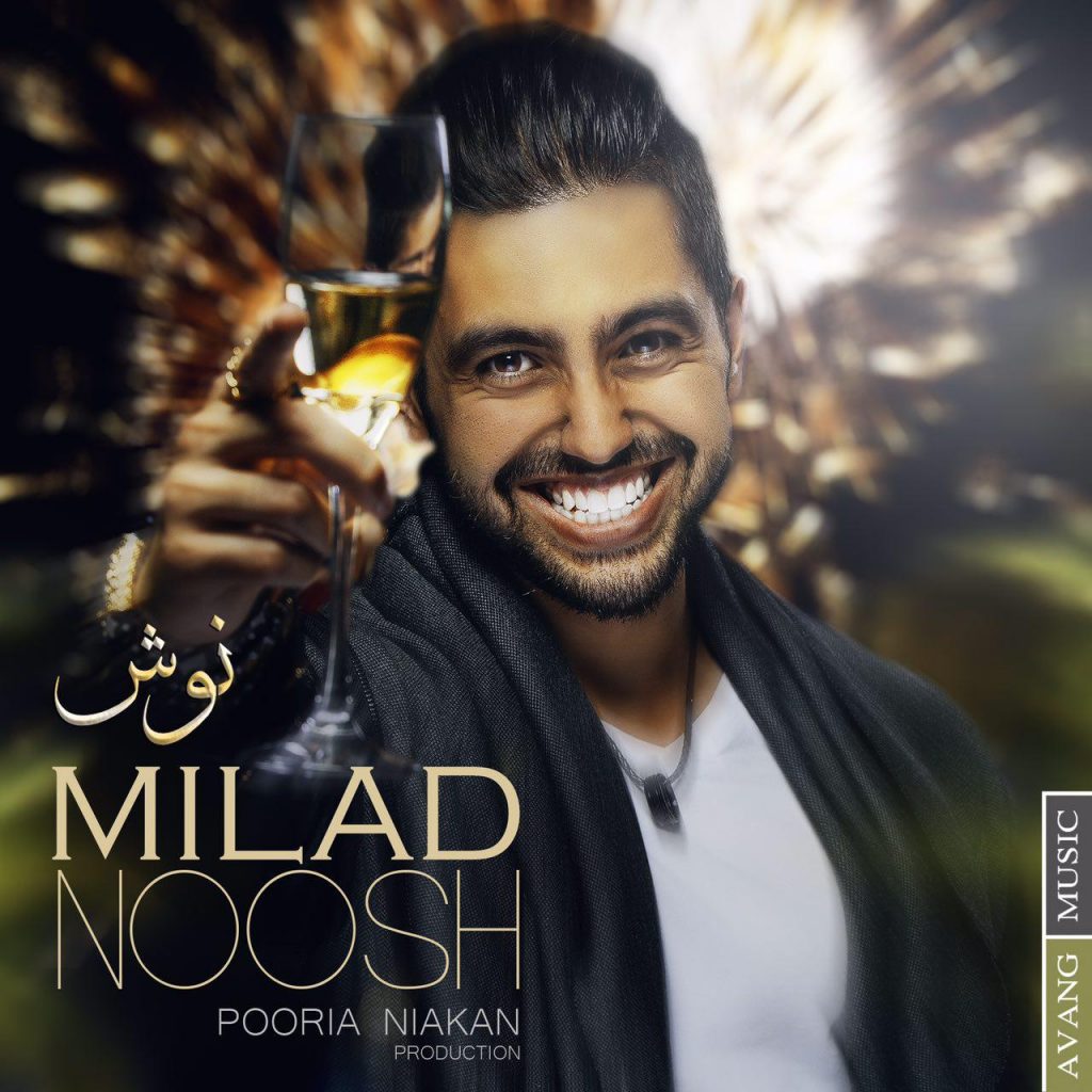 Milad - Noosh