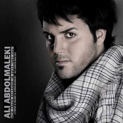 ali-abdolmaleki
