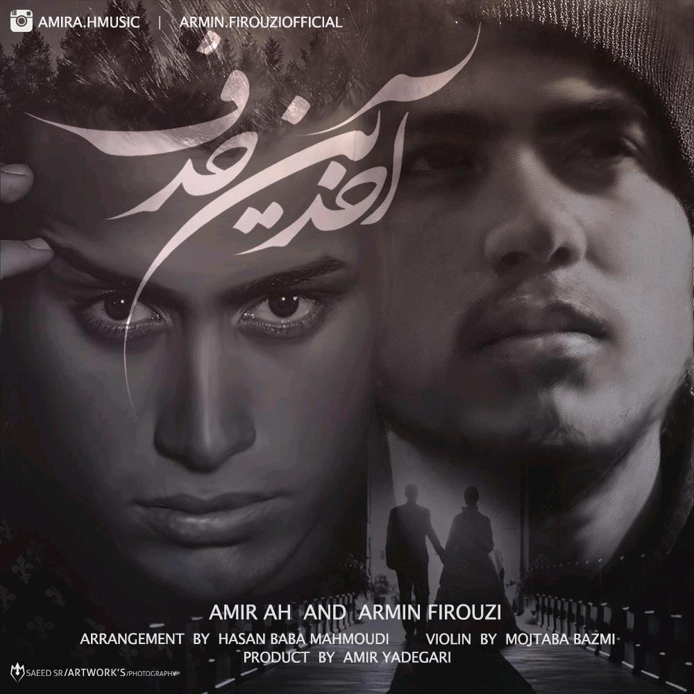 amir-a-h-akharin-harf-ft-armin-firouzi