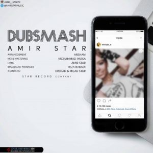 amir-star-dubsmash
