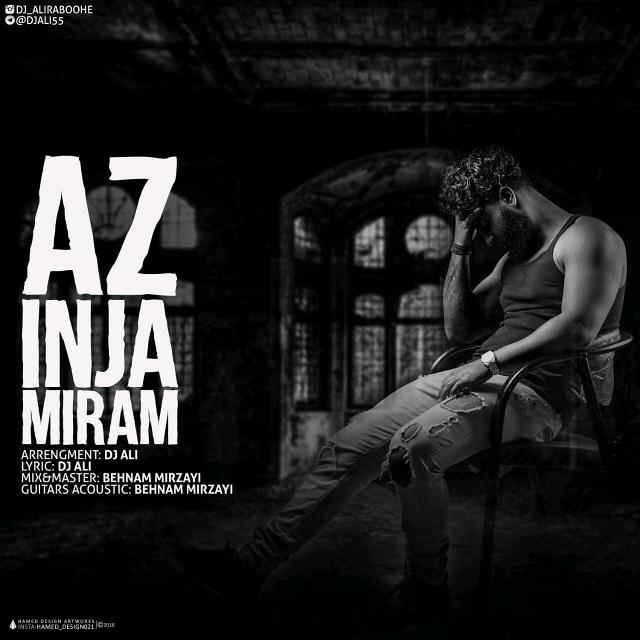 dj-ali-az-inja-miram