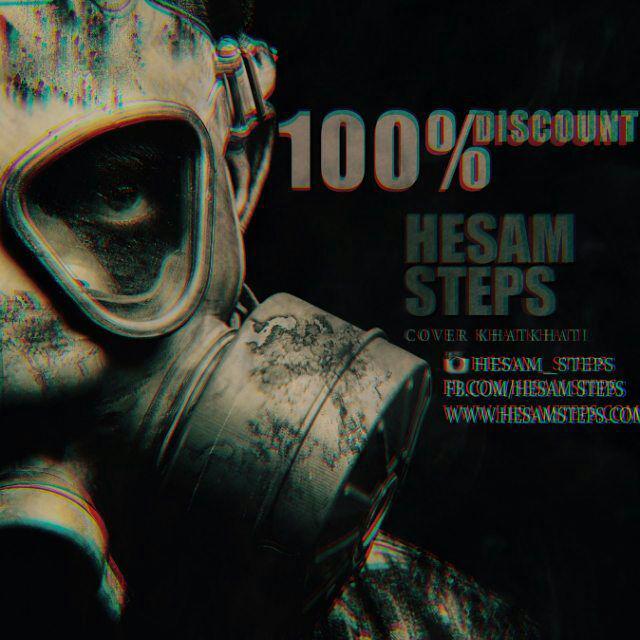 hesam-steps-100-takhfif