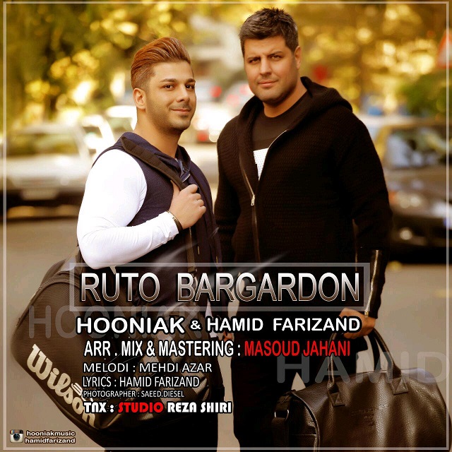hooniak-hamid-farizand-ruto-bargardoon