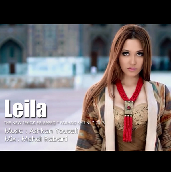 leila-farhad-shirin