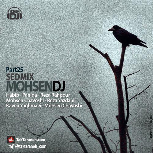 mohsendj-sedmix-part-25