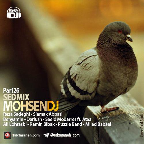 mohsendj-sedmix-part-26