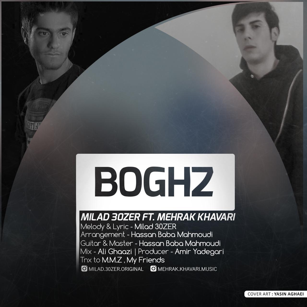 mehrak-khavari-boghz-ft-milad-30zer