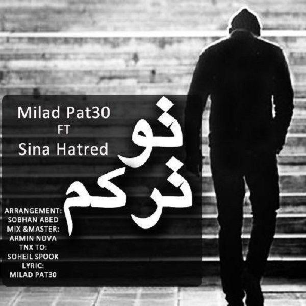 milad-pat30-to-tarkam-ft-sina-hatred