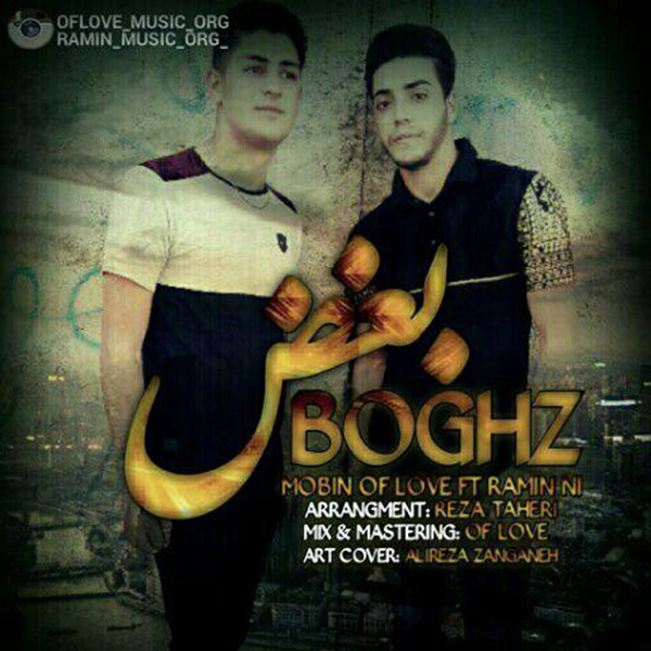 mobin-of-love-boghz-ft-ramin-ni