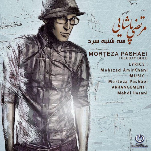 morteza-pashaei-seshanbeye-sard-remix-mehdi-hasani