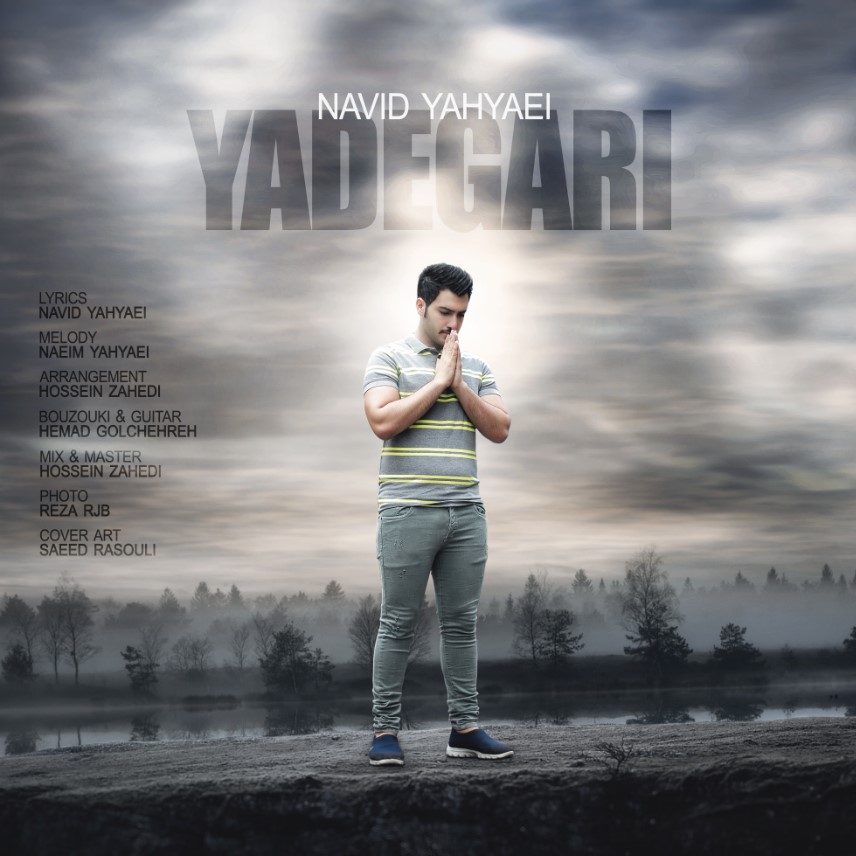 navid-yahyaei-yadegari