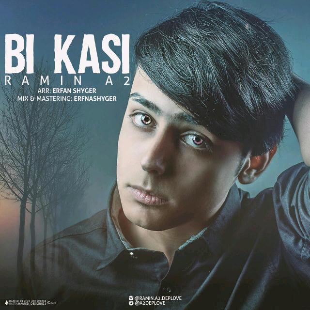 ramin-a2-bi-kasi