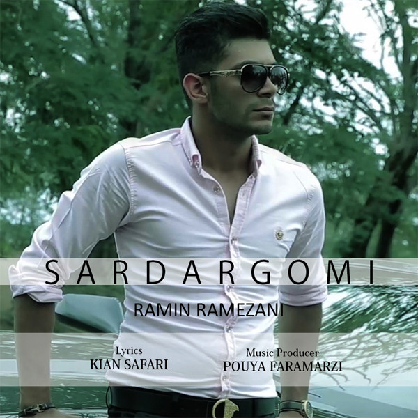 ramin-ramezani-sardargomi