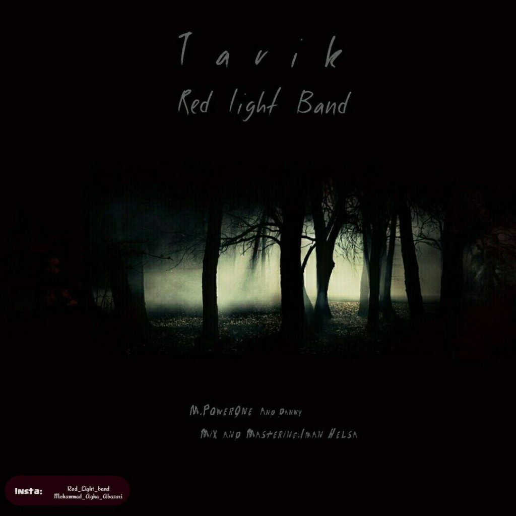 red-light-tarik