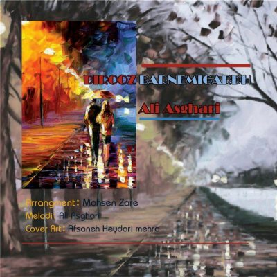 ali-asghari-400x400