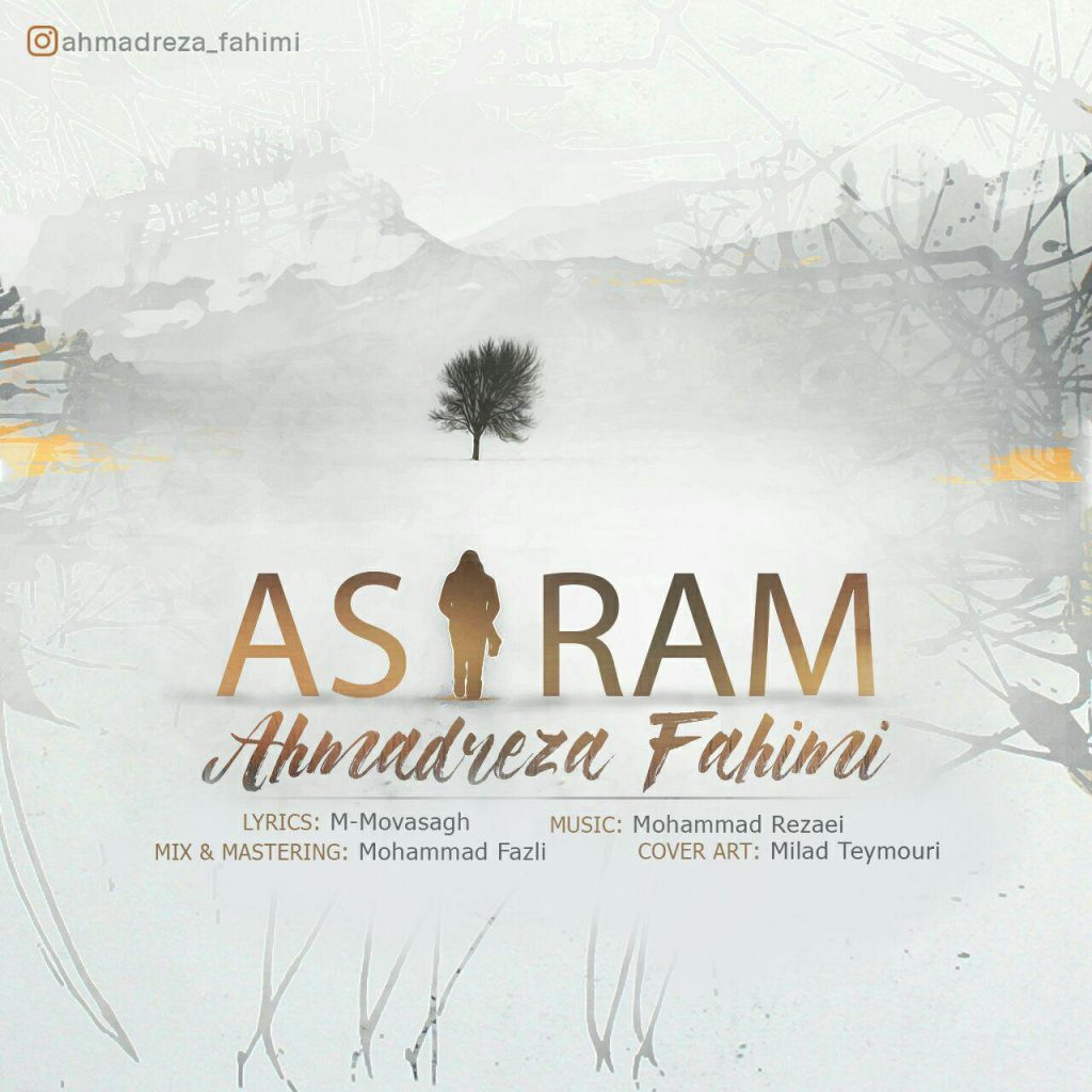 ahmadreza-fahimi-asiram