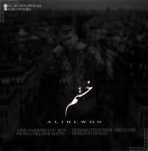 ali-blown-khastam