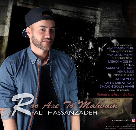 ali-hassanzadeh-roo-axe-to-mahvam