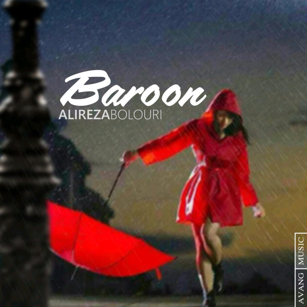 alireza-bolouri-baroon