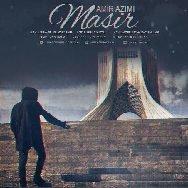 amir-azimi-masir