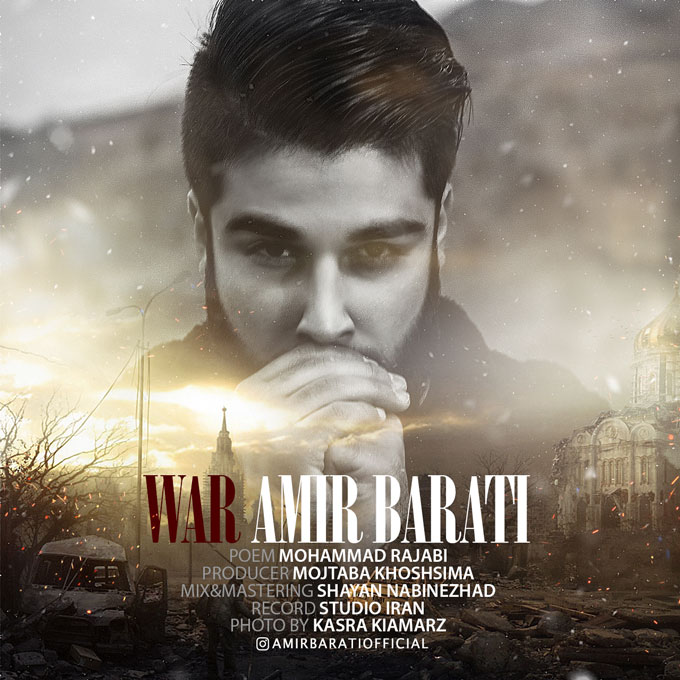amir-barati-jang