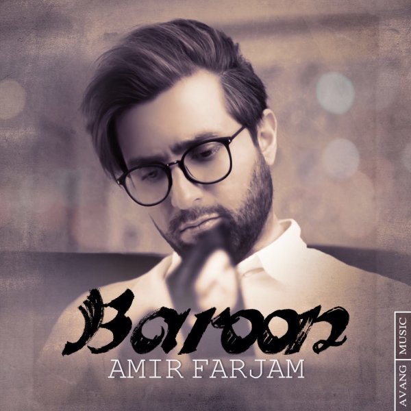 amir-farjam-baroon