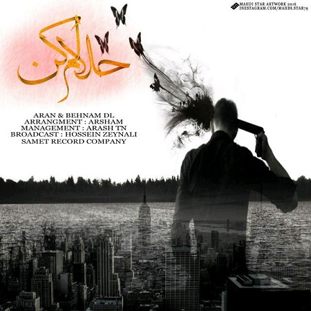 aran-behnam-dl-halam-kon