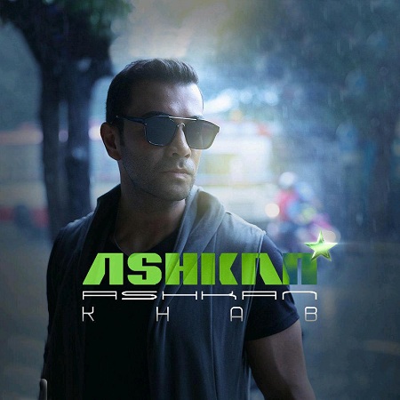 ashkan-khab