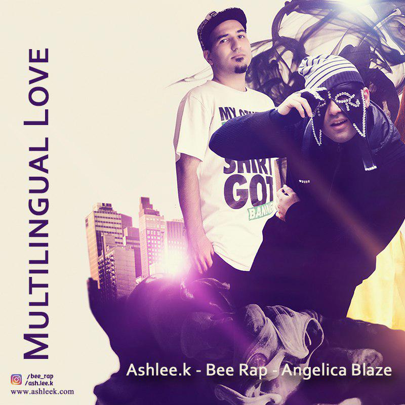 ashlee-k-bee-rap-multilingual-love