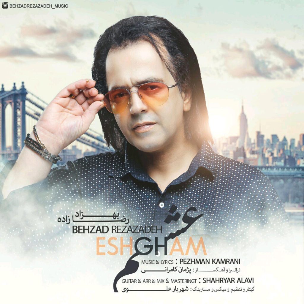 behzad-rezazadeh-eshgham