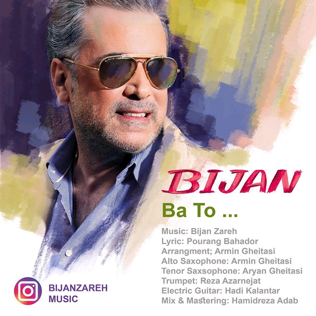 bijan-zareh-ba-to