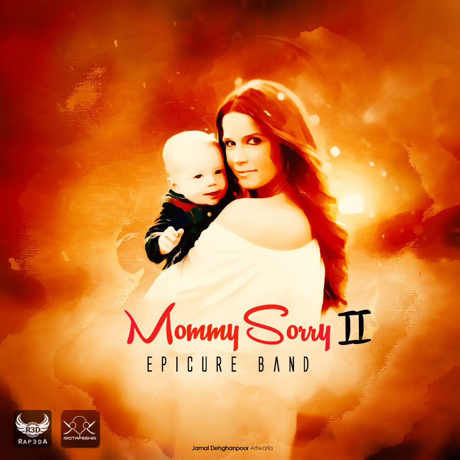 epicure-band-mommy-sorry-2