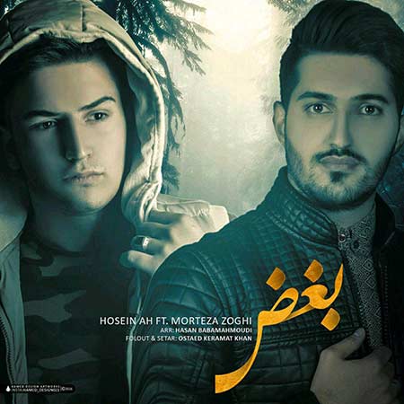 hosein-ah-ft-morteza-zoghi-boghz