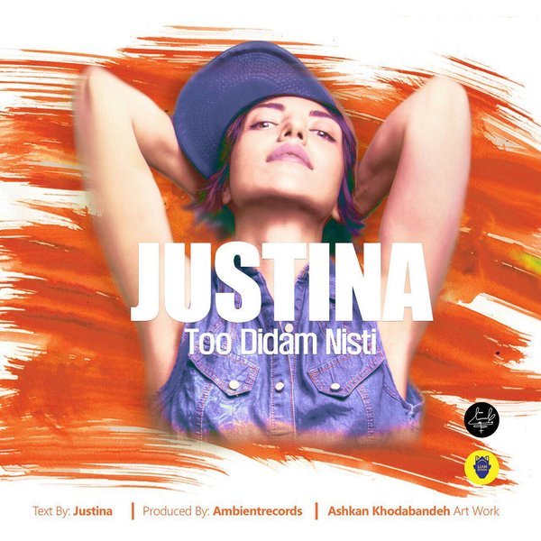 justina-too-didam-nisti