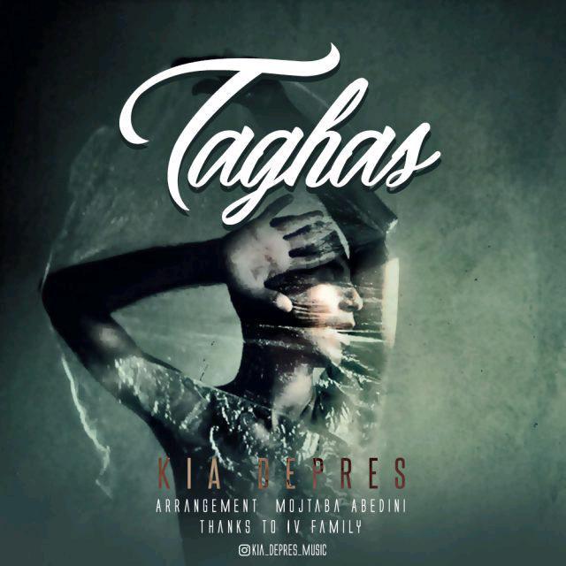 kia-depres-taghas