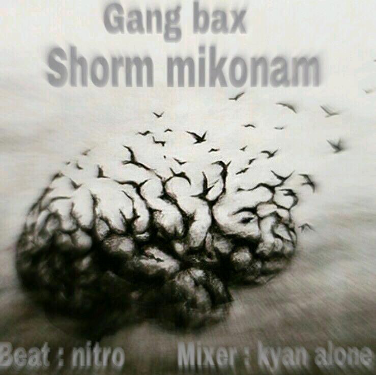 kyan-alone-ft-bahram-g-back-shoro-mikonam