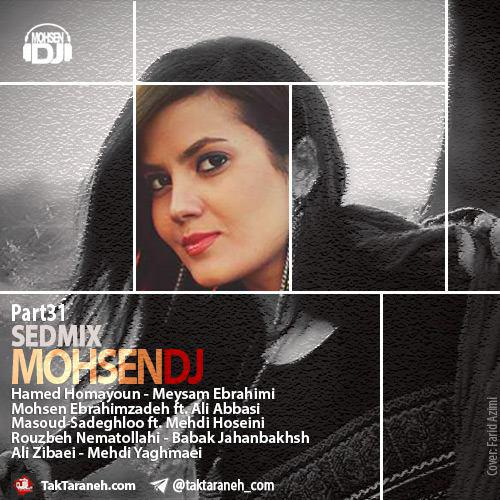 mohsendj-sedmix-part-31