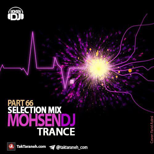 mohsendj-selection-mix-part-66