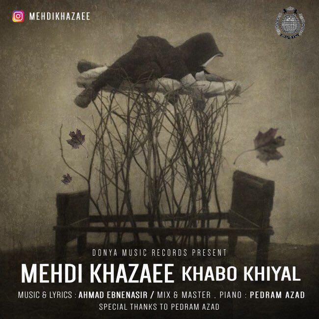 mehdi-khazaee-khabo-khial
